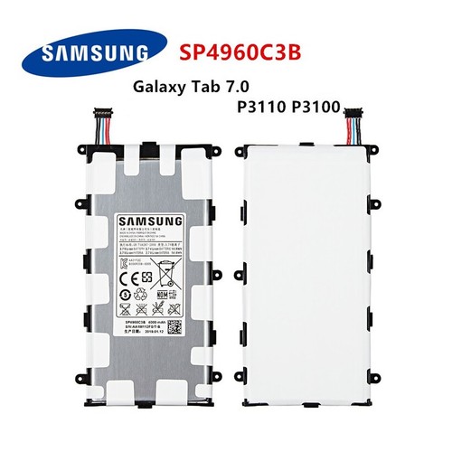 Batterie samsung galaxy tab - samsung,